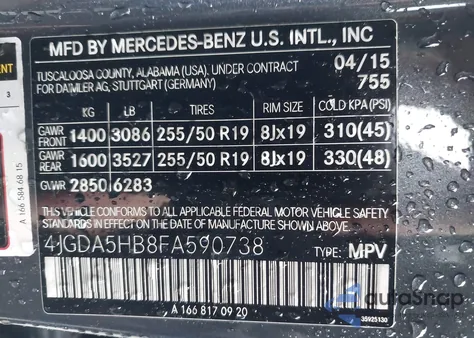 2015 Mercedes-Benz Ml 350 4Matic из США, поврежденный, VIN 4JGDA5HB8FA590738